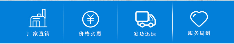 紡織用聚丙烯酰胺 紡織用聚丙烯酰胺