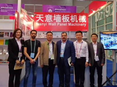 高分子聚丙烯酰胺