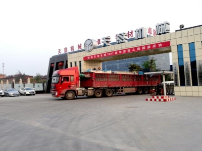 陰離子聚丙烯酰胺