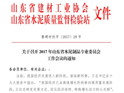 聚丙烯酰胺分散劑