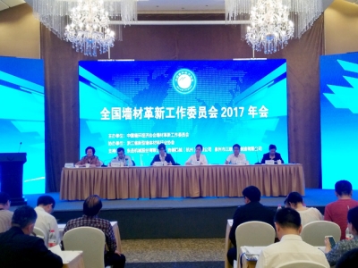 非離子聚丙烯酰胺