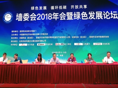 工業(yè)級(jí)聚丙烯酰胺