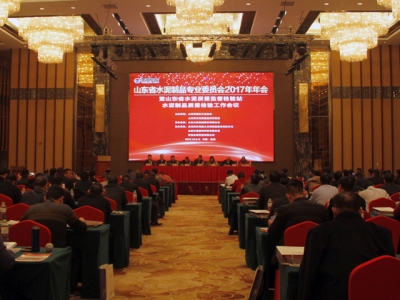 洗砂用聚丙烯酰胺