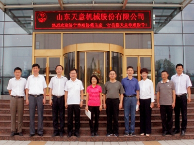 食品污水處理聚丙烯酰胺