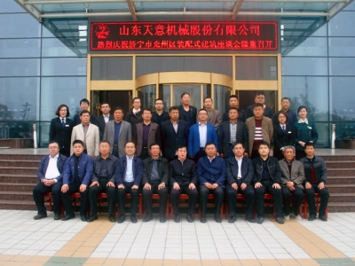 洗砂洗煤絮凝劑